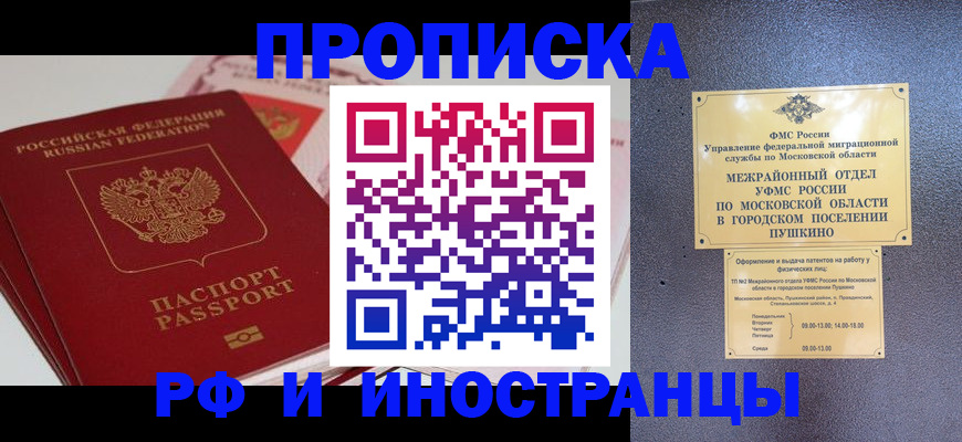 форма 3 в Вятских Полянах